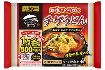 お水がいらない チゲうどん