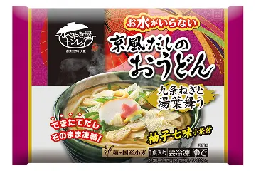 お水がいらない 京風だしのおうどん