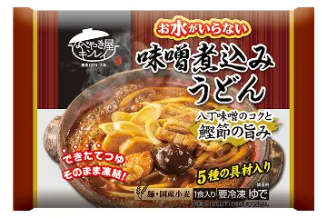お水がいらない 味噌煮込みうどん