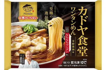 お水がいらないプレミアム カドヤ食堂ワンタンめん
