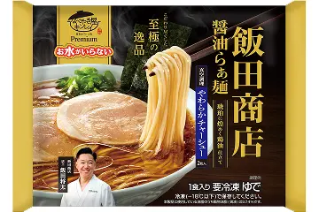 お水がいらないプレミアム 飯田商店醤油らぁ麺
