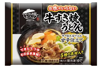 お水がいらない 牛すき焼うどん