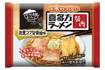 お水がいらない 喜多方ラーメン坂内