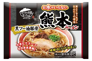 お水がいらない 熊本ラーメン