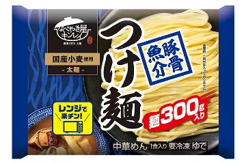 豚骨魚介つけ麺