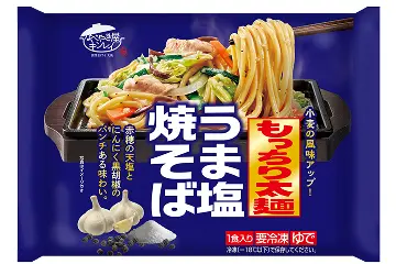 うま塩焼そば