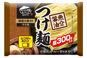 魚介醤油つけ麺