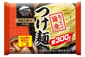 あっさり旨辛つけ麺