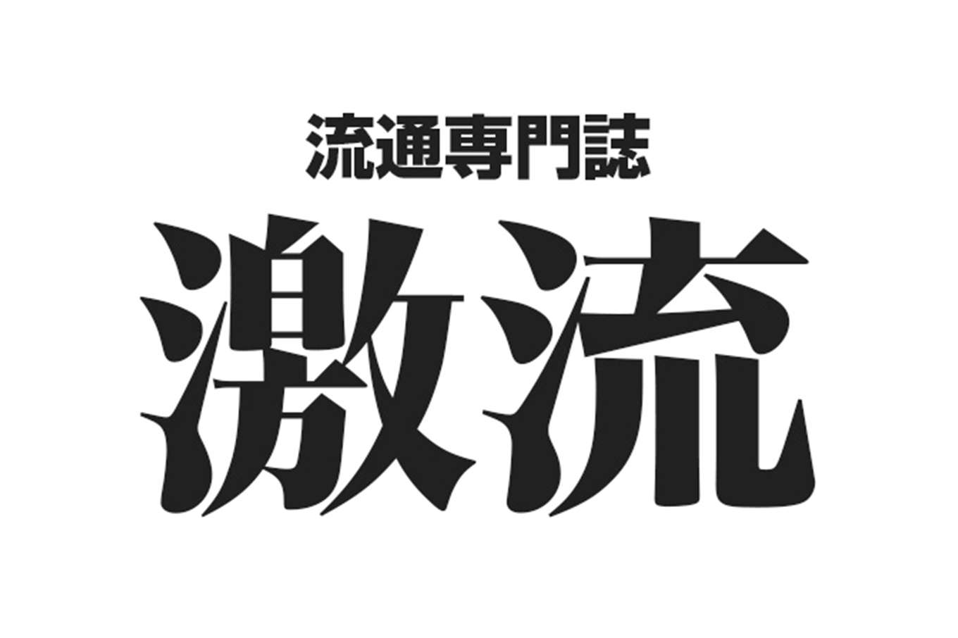 簡単便利な冷凍食品なのに「おもてなし」を感じるところ